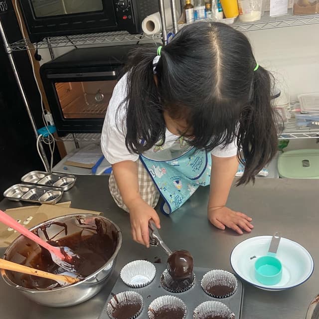 Kids Baking Class